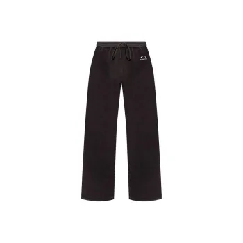 Balenciaga Logo Detailed Drawstring Sweatpants