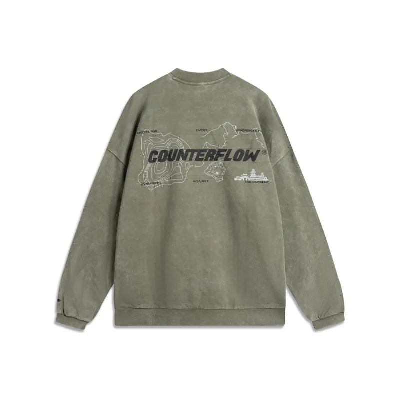 LiNing CF Tracing Sweatshirt Men's Tea Green-0