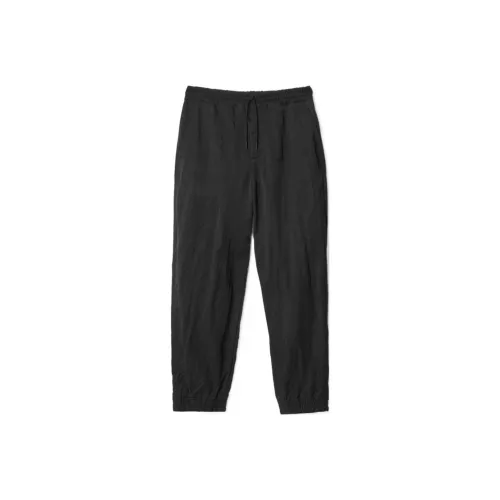 Burberry Drawstring Trousers