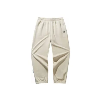 Anta Knitted Sports Pants Unisex Light Smoke Gray