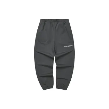 Skechers Knitted Sports Pants Men's Road Gray