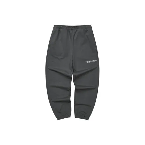 Skechers Knitted Sports Pants Men's Road Gray