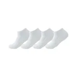 4-Pack Short 7cm (4 White)