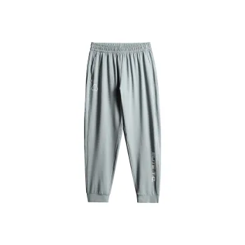 ZONEiD Knitted Sports Pants Men Light Blue Gray