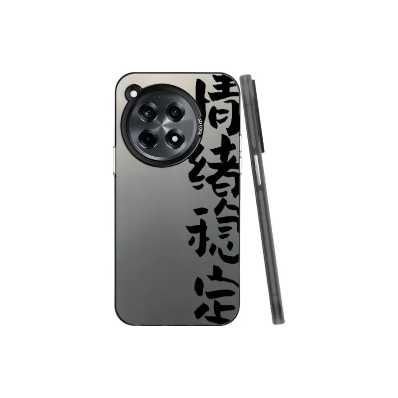 YIBAOBAO Phone Cases-3