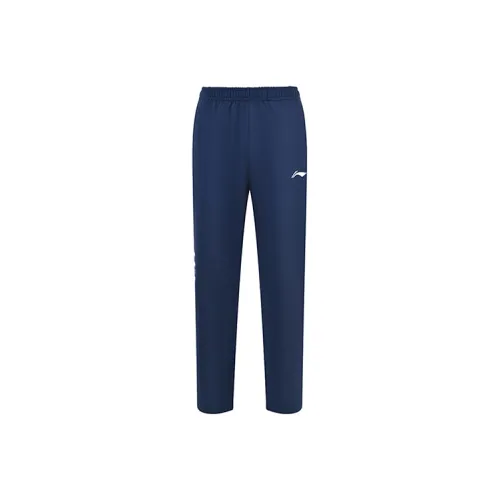 LiNing Casual Pants Unisex Ink Blue
