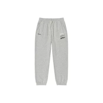 Mizuno Knitted Sports Pants Unisex