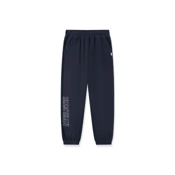 QIAODAN Knitted Sweatpants Men's Nova Blue