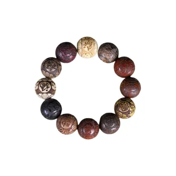 There Is You In The Long World Pterocarpus Wooden Bracelets Unisex