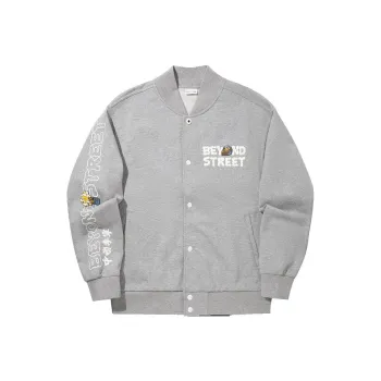 LiNing x Sam Taylor Sweatshirt Men's Medium Heather Gray