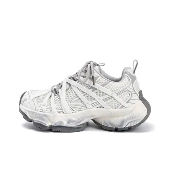 EXULL Q Breathable Lightweight Height Increasing Low Top Chunky Sneakers Women's Ecru
