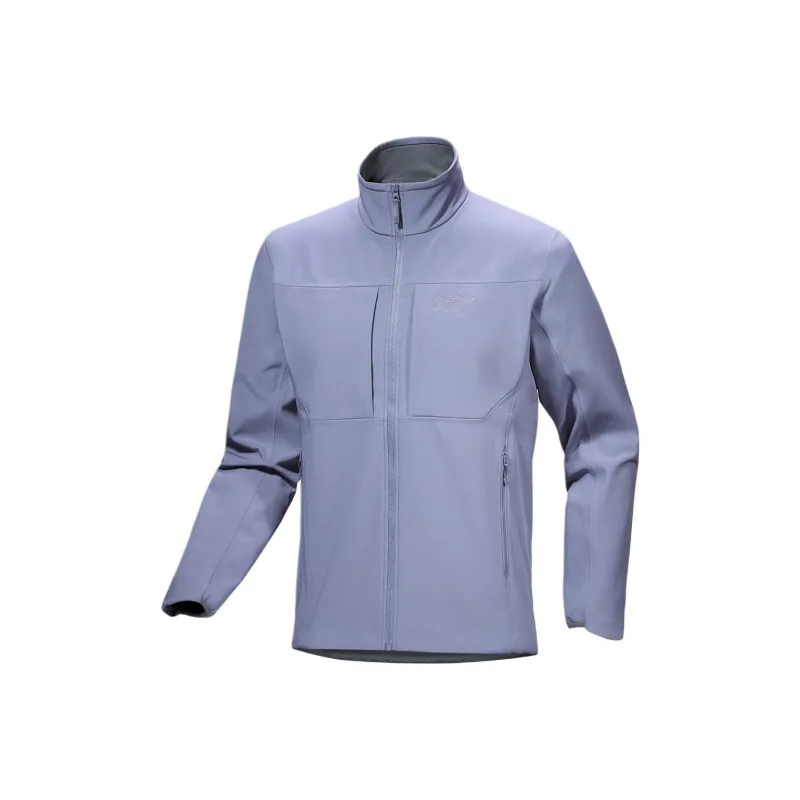 Arcteryx GAMMA MX Jackets Men-1