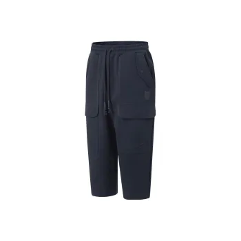 LiNing Li Ning X Jackie Chan Co branded Kung Fu Series Casual Pants Men Charcoal Black