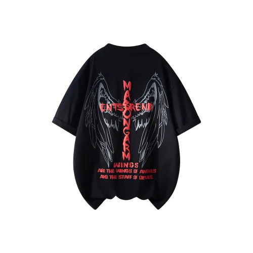 Masongarments Yuerlian T-Shirts Unisex