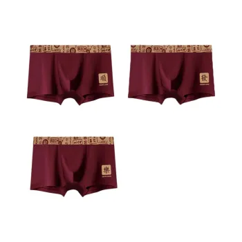 MADALLO Underpants Men's Combo Set