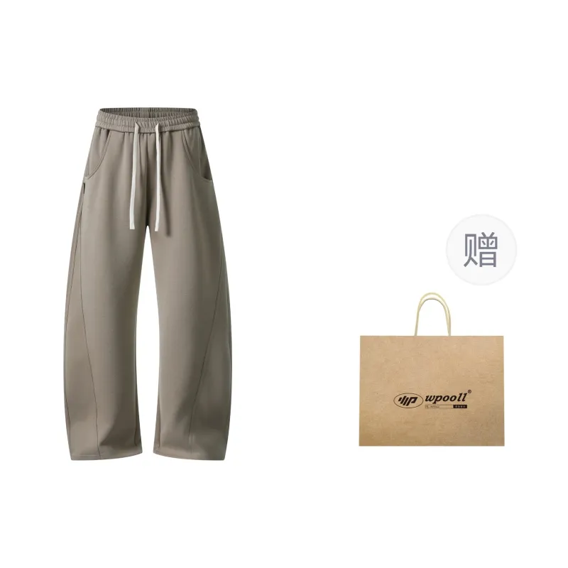 WPOOLL Knitted Sweatpants Men's-37