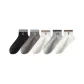 1 Each of 5 Colors