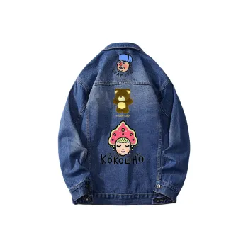 Glona Klio Jackets Coats Unisex Blue