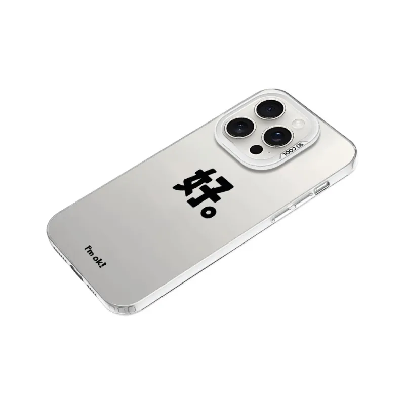 Baochengbao Phone Cases-19