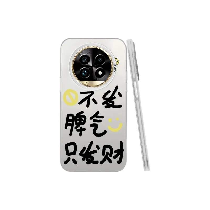 Baochengbao Phone Cases-10
