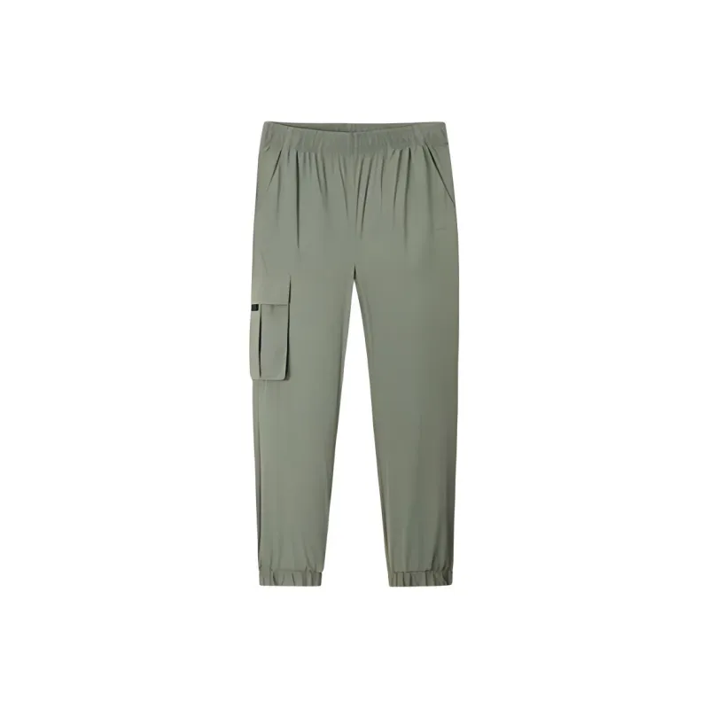 Anta Life Collection Sports Life Collection Knitted Sweatpants Men's Grape Leaf Green-0