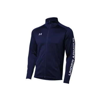 Under Armour Jacket Men's Marine Blue