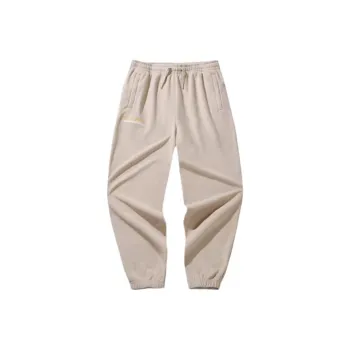 Anta Basketball Collection Knitted Sports Pants Men's Lyon Brown
