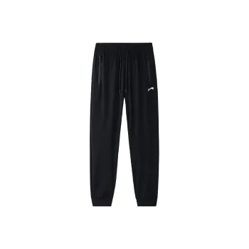 K bird Knitted Sports Pants Unisex Elastic Cuff Black