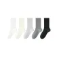5 Pack (White+Cream White+Silver Gray+Glacier Gray+Black)
