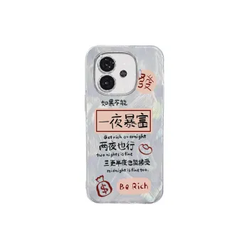 TUNAMEI Phone Cases