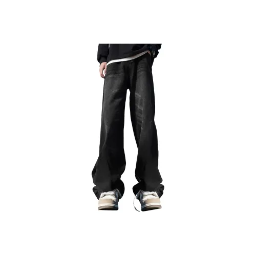 FUTURE MAKER Jeans Unisex