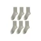 Light Gray 6 Pack