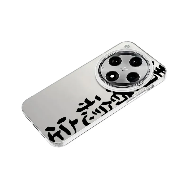 YIBAOBAO Phone Cases-15