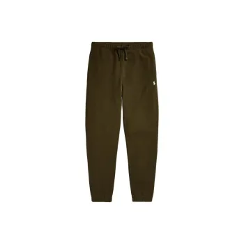 Polo Ralph Lauren Loopback Terry Athletic Pants