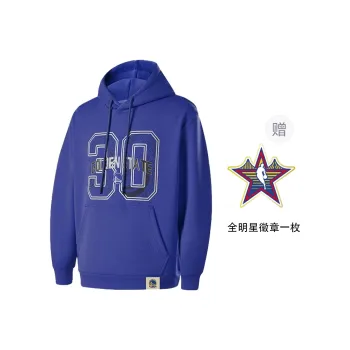 NBA Warriors Curry Sweatshirt Unisex Blue