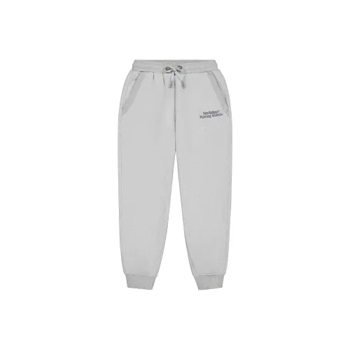 New Balance Running Athletics Knitted Sports Pants Men's Medium Gray