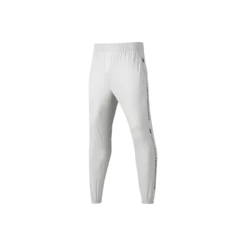Skechers Knitted Sports Pants Men's Light Gray