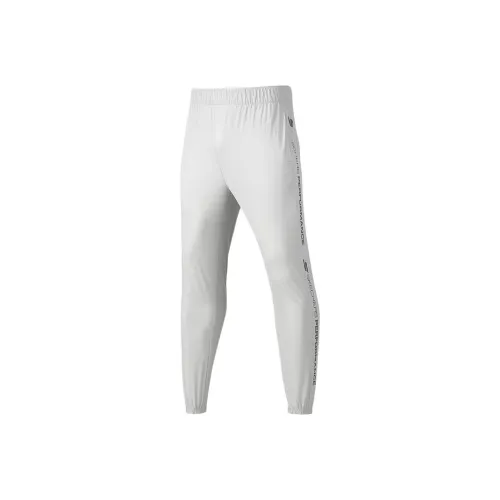 Skechers Knitted Sports Pants Men's Light Gray