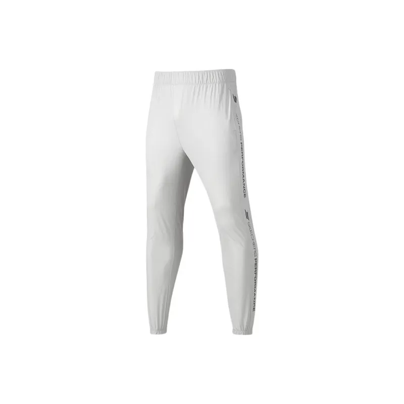 Skechers Knitted Sports Pants Men's Light Gray-0