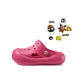 Raspberry Red+Big Mouth Monster Shoe Flower