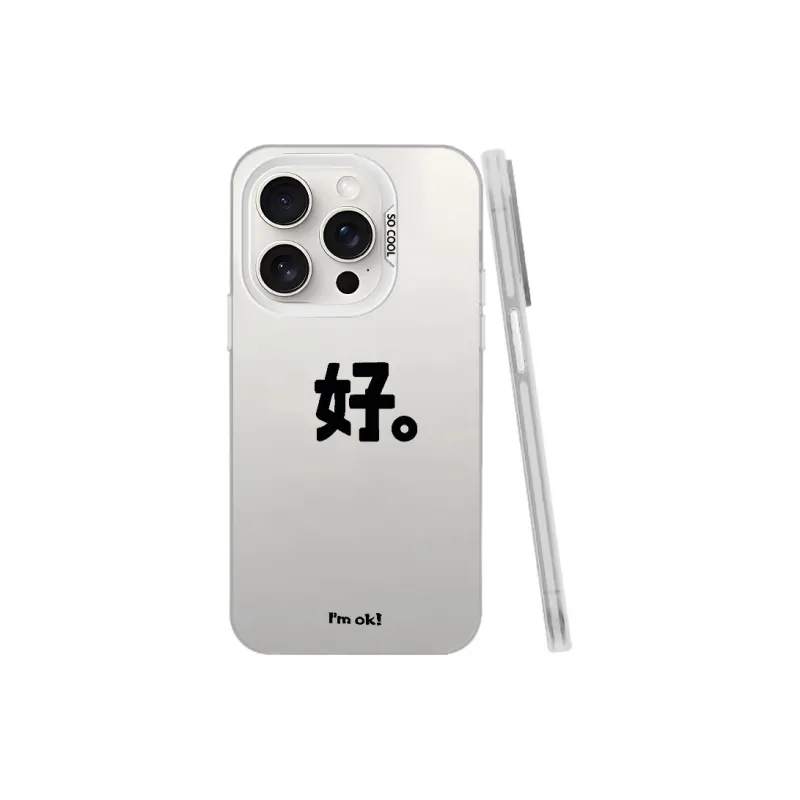 Baochengbao Phone Cases-18