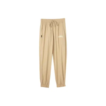 PUMA Knitted Sports Pants Men's Oat