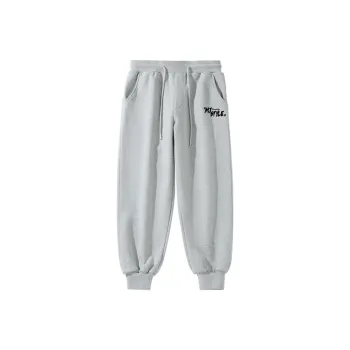 MJ STYLE Knitted Sports Pants Unisex