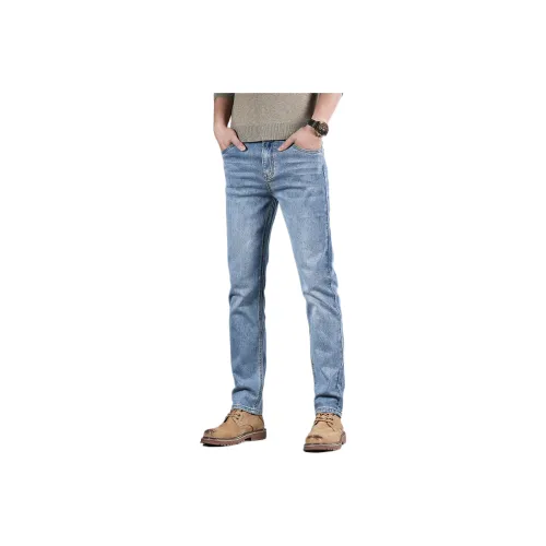 TRMT Jeans Unisex