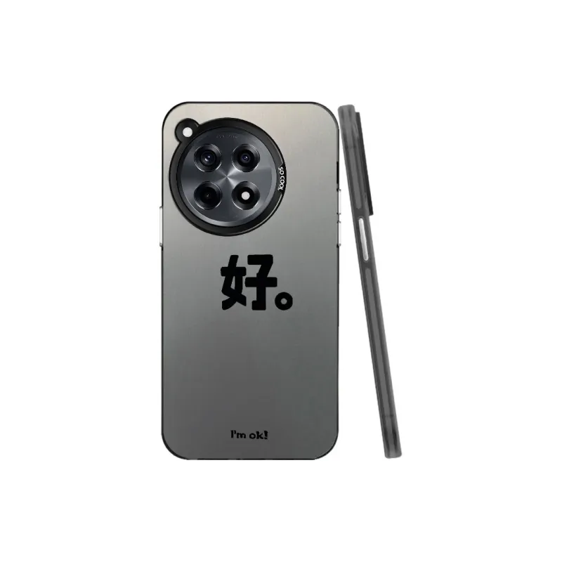 Baochengbao Phone Cases-5