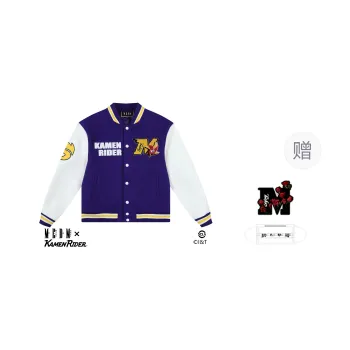 MEDM x JIAMIANQISHI LIANMINGKUAN FW24 Baseball Jacket Unisex Purple
