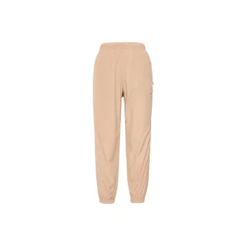 Nike X Nocta Northstar Nylon Track Pant