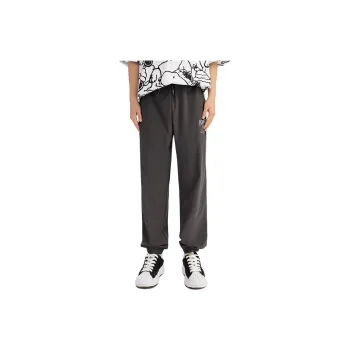 Fun Casual Pants Men's Sparrow Gray