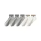 3 Light Gray+2 White P