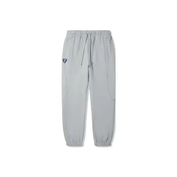 LiNing Casual Pants Men's Ultimate Gray